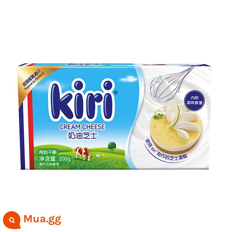 Nướng bánh phô mai kem kiri nhập khẩu Pháp 1kg Phô mai Kerry bánh Basque - 1000g kiri200g*5 hộp (1kg)