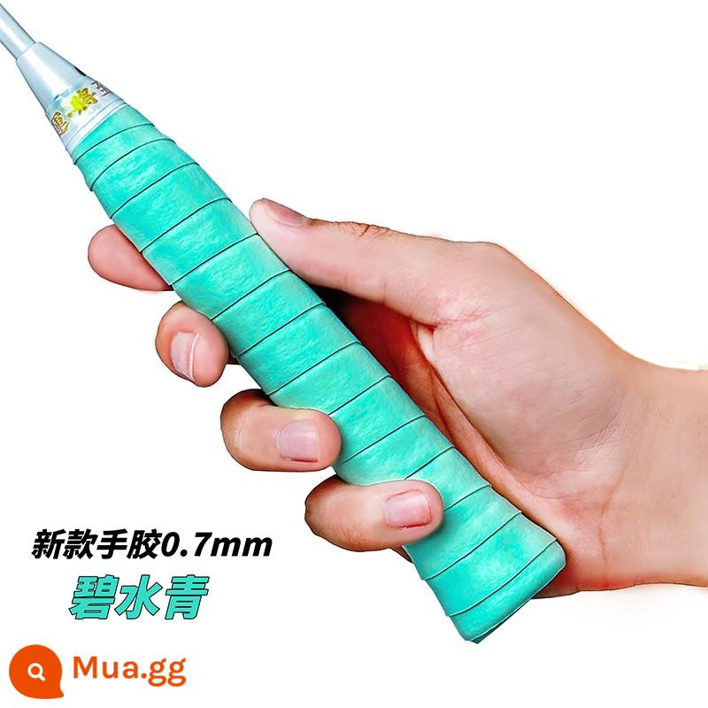 Pu Rui 7C Vợt Cầu Lông Cao Su Cao Su Tennis Thấm Hút Mồ Hôi Dính Tay Keo Chống Trơn Trượt Đệm Phim Cầm Pipu Rui - Phổ Thụy Bi Thủy Thanh (10 miếng)