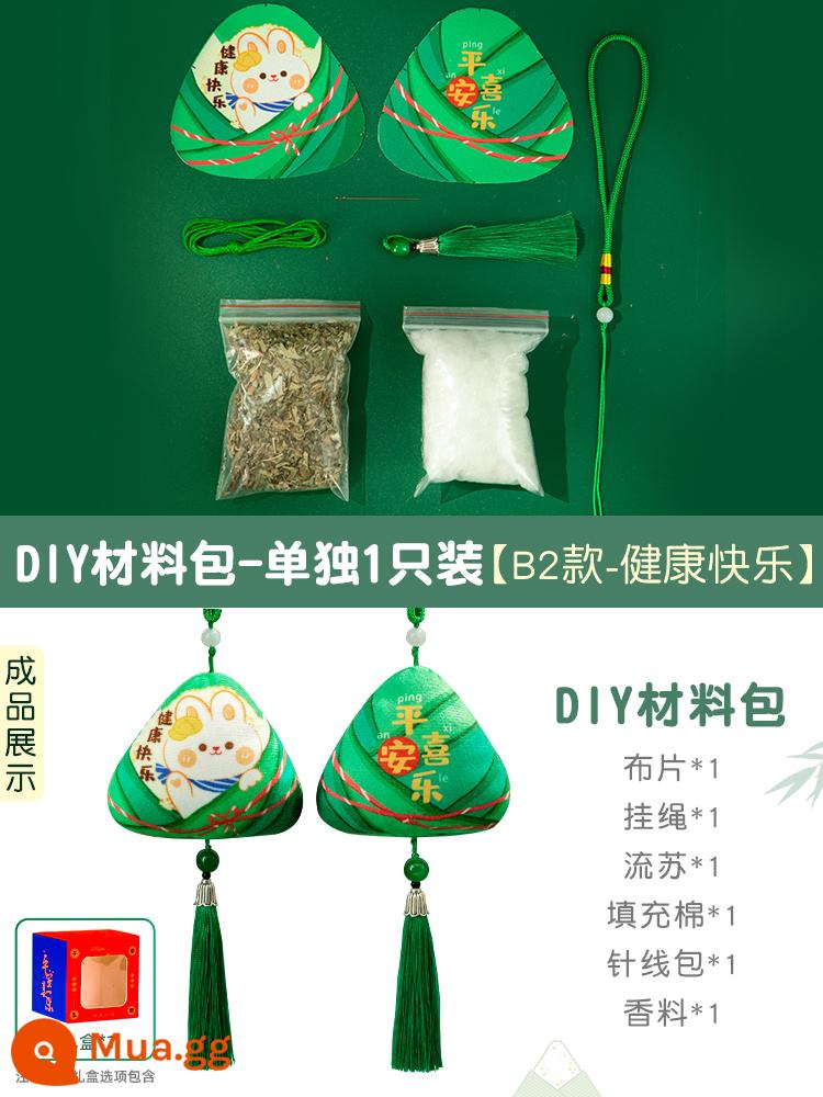 Lễ hội thuyền rồng gói gói handmade tự làm nguyên liệu gói ngải cứu cơm bánh bao thành phẩm mặt dây chuyền gói quà tặng trẻ em - Gói vật liệu DIY-khỏe mạnh và hạnh phúc