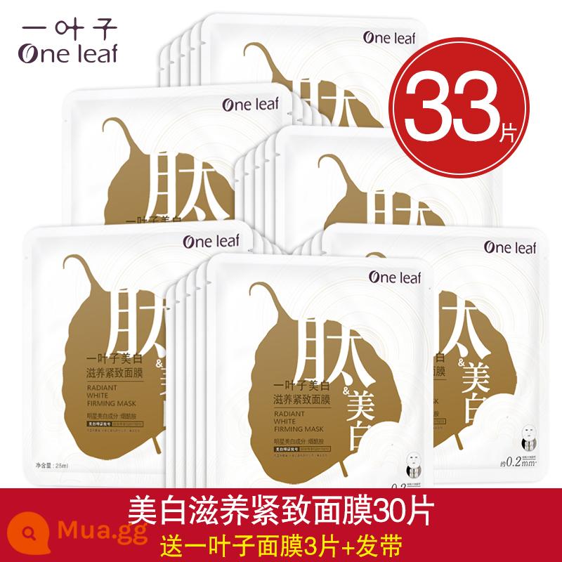 One Leaf Mask Dưỡng Ẩm, Dưỡng Ẩm, Làm Trắng Da, Làm Sáng Da Mụn, Thu Nhỏ Lỗ Chân Lông, Kiểm Soát Dầu, Loại Bỏ Mụn Hàng Chính Hãng Cho Nam Và Nữ - 33 viên [30 viên làm trắng và dưỡng] tặng kèm 3 viên + dây buộc tóc làm trắng và mờ vết thâm