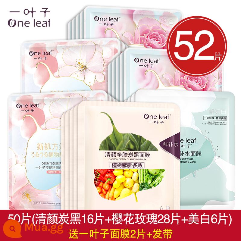 One Leaf Mask Dưỡng Ẩm, Dưỡng Ẩm, Làm Trắng Da, Làm Sáng Da Mụn, Thu Nhỏ Lỗ Chân Lông, Kiểm Soát Dầu, Loại Bỏ Mụn Hàng Chính Hãng Cho Nam Và Nữ - 52 miếng (Carbon Black 16+Sakura Rose 28+Whitening 6) Tặng kèm 2 miếng+băng đô