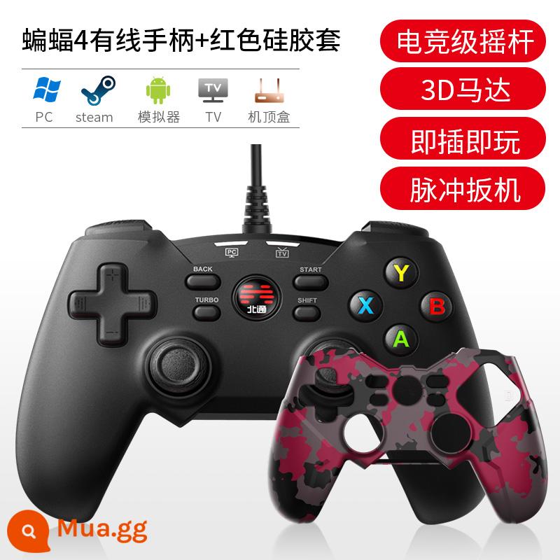 Chuyến đi hai người Elden Pháp Nhẫn Đèo Bắc Đèo dơi 4 chân trời 5 tay cầm chơi game pc phiên bản máy tính tivi hơi fifa home usb thợ săn quái vật NBA2K23 trực tiếp bóng đá xbox đã - Ốp lưng silicon Bat 4+ màu đỏ