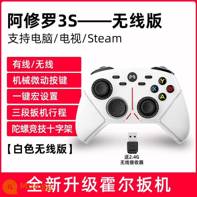 Beitong Asura 3s tay cầm không dây điều khiển trò chơi pc phiên bản máy tính tay cầm xbox tay cầm elite máy tính xách tay tay cầm chơi game fifa23 tay cầm nba2k23 tay cầm hơi nước pc phổ - Phiên bản không dây màu trắng [hỗ trợ máy tính/TV/giả lập]