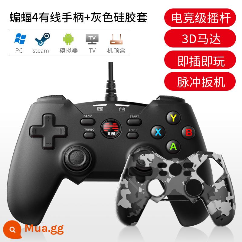 Chuyến đi hai người Elden Pháp Nhẫn Đèo Bắc Đèo dơi 4 chân trời 5 tay cầm chơi game pc phiên bản máy tính tivi hơi fifa home usb thợ săn quái vật NBA2K23 trực tiếp bóng đá xbox đã - Ốp lưng silicon Bat 4+ màu xám