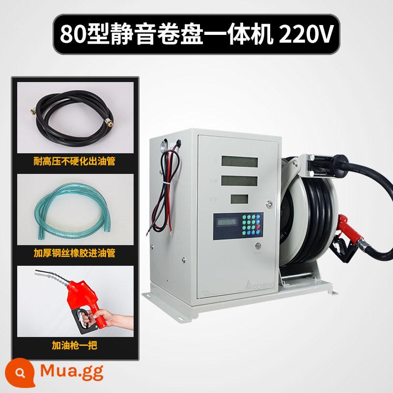 Máy tiếp nhiên liệu Hongyun 12v thiết bị thẻ IC ô tô thẻ hoàn toàn tự động 24v220v xăng diesel chống cháy nổ lưu lượng lớn - 80 cuộn im lặng Tất cả các bộ phân phối dầu 220v