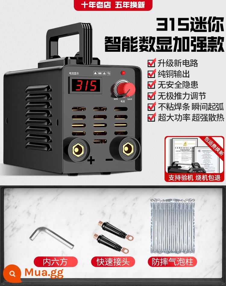 Máy hàn điện 220v hộ gia đình 380v công nghiệp cao cấp hoàn toàn bằng đồng di động 315 điện áp kép máy hàn mini nhỏ - [315 Mini] Bộ tiêu chuẩn nâng cao màn hình kỹ thuật số thông minh 220V