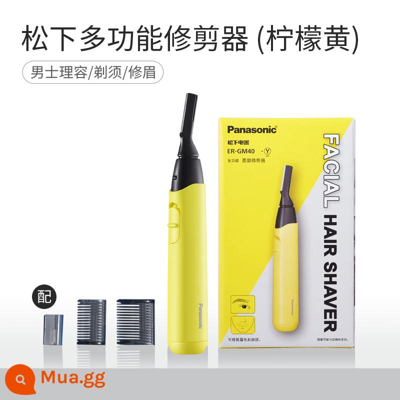 Tông đơ lông mày điện Panasonic dao cạo cạo râu đặc biệt dành cho nam giới trang trí năng động tạo tác dụng cụ cạo lông mày an toàn - màu vàng