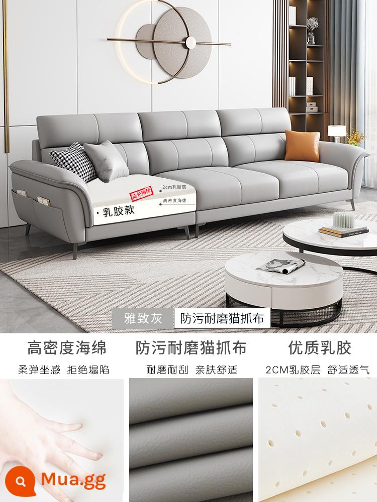 Đơn giản và hiện đại 2023 công nghệ mới sofa vải phòng khách căn hộ nhỏ Bắc Âu ánh sáng sang trọng nội thất hàng thẳng cho ba hoặc bốn người - Mẫu latex [màu xám thanh lịch] -vải xước mèo