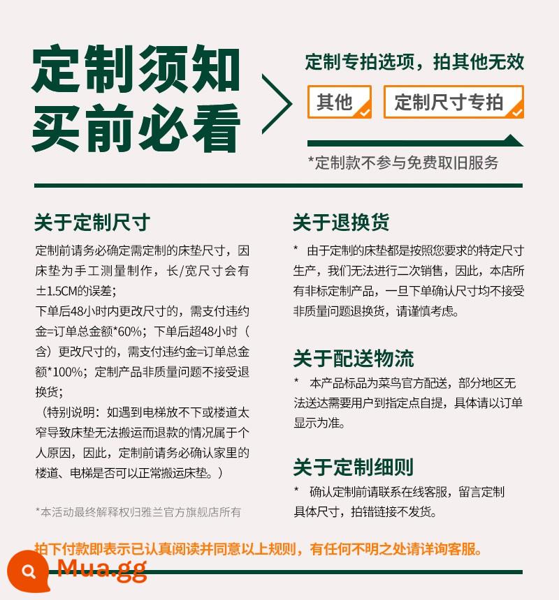 Mười thương hiệu nổi tiếng hàng đầu của Airland Nệm cọ dừa Palm Ridge Protection Nệm mỏng cứng cho trẻ em Tatami Latex Simmons - bắn kích thước tùy chỉnh