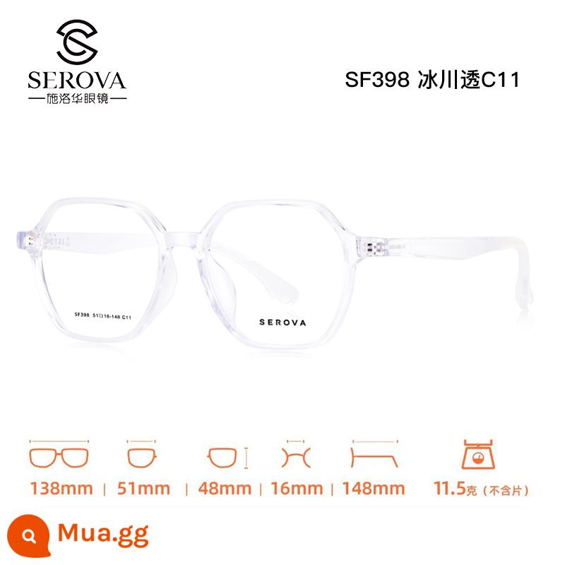 Khung kính mới của Schilohua Polygon TR90 Frame Ultra -Light Retro Chướng - SF398 xâm nhập sông băng C11