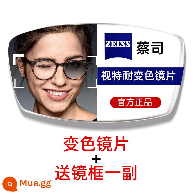 Tròng kính Zeiss chống ánh sáng xanh 1.74 khối lập phương kim cương mới rõ ràng sắc nét phim bạch kim đổi màu cận thị với kính cửa hàng chính thức hàng đầu - Tròng kính quang điện (2 chiếc) + gọng kính miễn phí