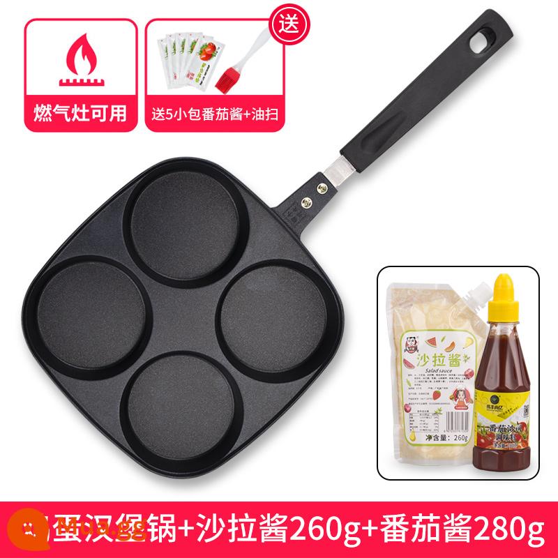 Fried trứng burger nhà rán trứng tạo tác bốn quả trứng burger chậu ăn sáng không phải là bao da bánh kếp pancake pot - Nồi burger trứng + sốt salad 260g + sốt cà chua 280g [tặng 5 gói sốt cà chua nhỏ + máy đánh trứng silicone]