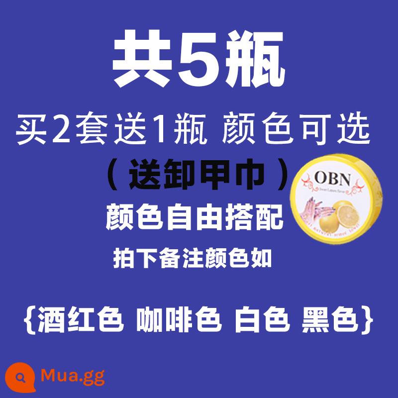 Sơn móng chân xuân hè móng chân nữ mẫu mới 2023 không khô, lâu trôi, nhanh khô, không thấm nước, trắng, không bong tróc, không độc hại - Mua 2 bộ tặng 1 chai, tổng cộng 5 chai Quý khách vui lòng chụp ảnh màu và để lại ghi chú.