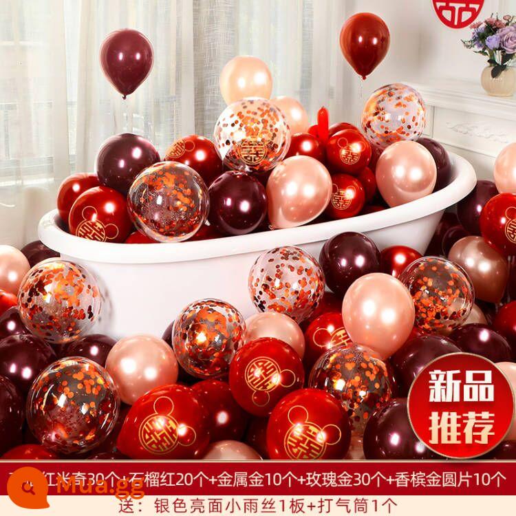 Wedding Balloon Bố trí phòng cưới Set Wedding Red Double Layer Dày Cảnh đính hôn Trang trí Nguồn cung cấp đám cưới Daquan - 100 chiếc (30 chiếc phim hoạt hình màu đỏ lựu + 20 chiếc màu đỏ lựu + 10 chiếc vàng ánh kim + 30 chiếc vàng hồng + 10 chiếc đĩa vàng sâm panh)