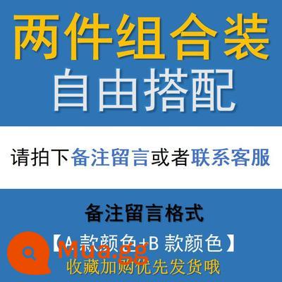 Hỗ trợ sản phẩm trong nước mùa xuân và mùa thu 2022 thương hiệu mới thời trang cổ tròn cotton dày chữ T nam tay dài khâu quần áo rộng phù hợp cho nam - 2 chiếc để kết hợp miễn phí [loại thường] Vui lòng để lại tin nhắn về số kiểu và màu sắc.