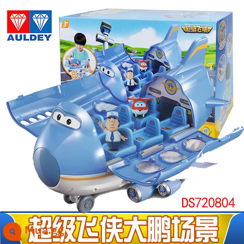 Audi Double Diamond Super Wings New Angel Console Bộ đồ chơi xe hơi Bác Carl Máy tính bảng góc đầy đủ - Máy bay Dapeng