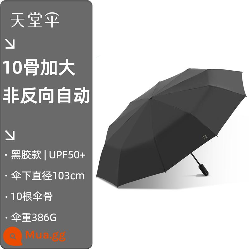 Paradise Umbrella Gấp Tự Động Di Động Vinyl Chống Nắng Dù Dù Dù Được Gia Cố Dày Nắng Dù Kép Nam Nữ - Ô tự động bằng nhựa vinyl đen-10 gân được tăng cường và gia cố