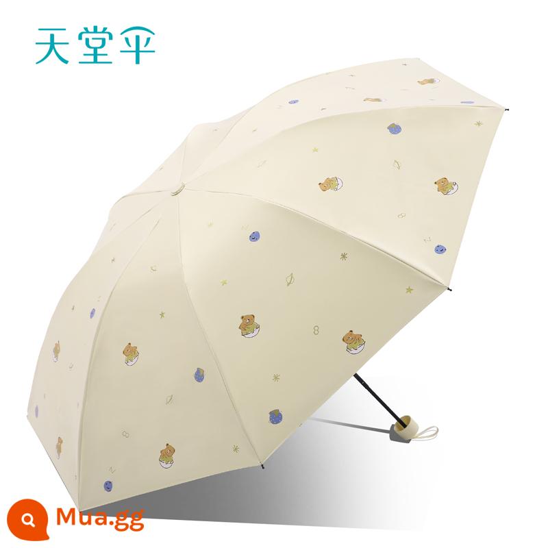 Paradise Umbrella Ô Gấp Hoạt Hình Dễ Thương Vinyl Kem Chống Nắng Chống Tia UV Nắng Mưa Ô Dù Di Động Công Dụng Kép Cho Nam Và Nữ - Gấu Nhỏ-4# màu phô mai