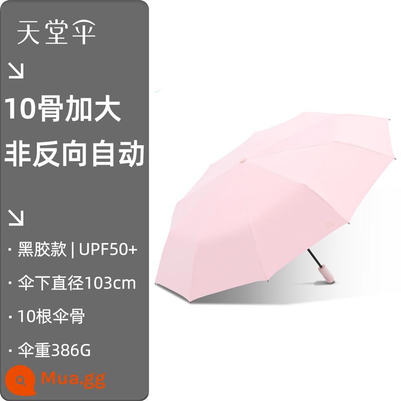 Paradise Umbrella Gấp Tự Động Di Động Vinyl Chống Nắng Dù Dù Dù Được Gia Cố Dày Nắng Dù Kép Nam Nữ - Ô tự động bằng bột anh đào núi-vinyl-10 gân tăng cường và gia cố