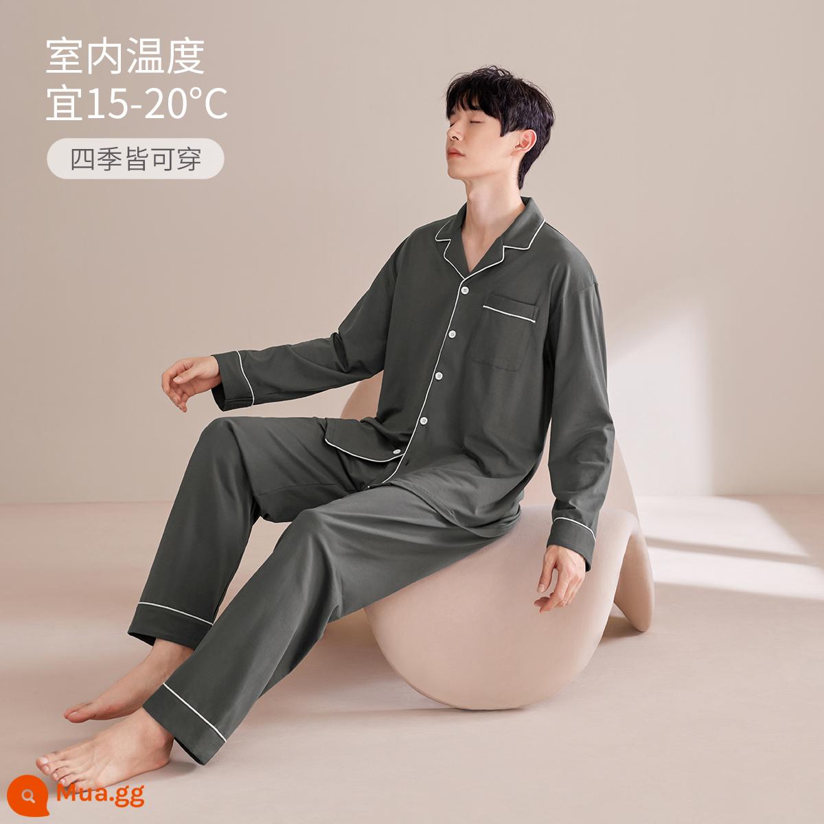 Jingyun [Siêu Mềm] Bộ Đồ Ngủ Nữ Mùa Xuân Và Mùa Thu Cotton Nguyên Chất Cặp Đôi Ngủ Dịch Vụ Tại Nhà Bộ Đồ Nam Dài Tay Thu Đông Dày Dặn - [Bốn mùa] Phong cách nam - Xám biển (L Pre-sale trong 5 ngày)