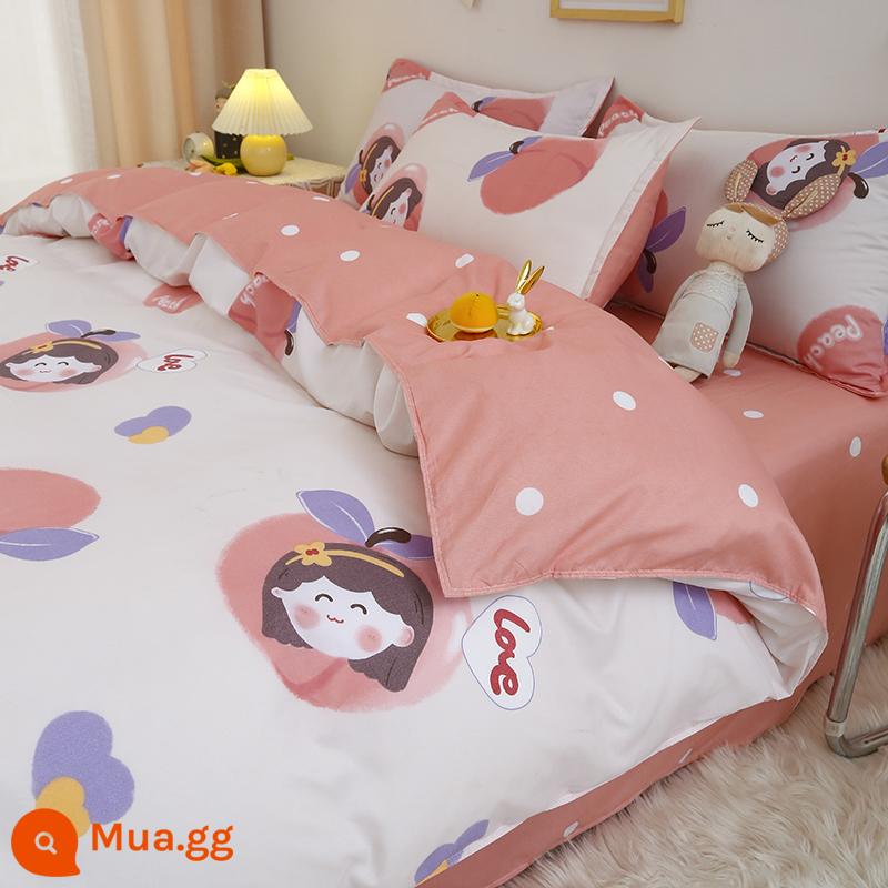 Vỏ chăn đơn mảnh ký túc xá sinh viên đơn 150x200x230 mùa đông giặt nước tinh khiết cotton vỏ chăn đôi chải chăn - đào nhỏ