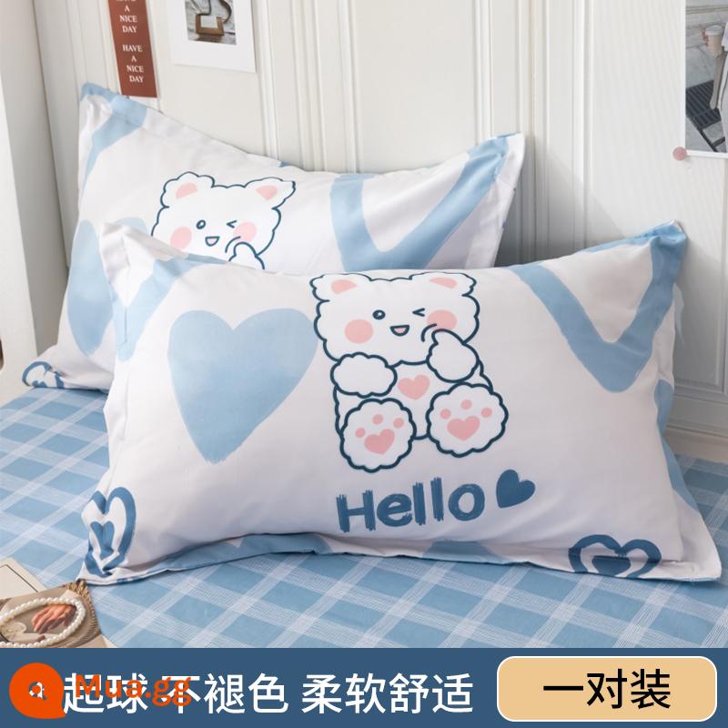 Áo Gối Cặp Gói Mùa Đông Áo Gối Áo Vỏ Gối Lõi Lót Bao Đôi Rửa Sạch Cotton Trẻ Em Đơn Hoàn Chỉnh Nam - Gấu Trái Tim Xanh [bộ đôi]