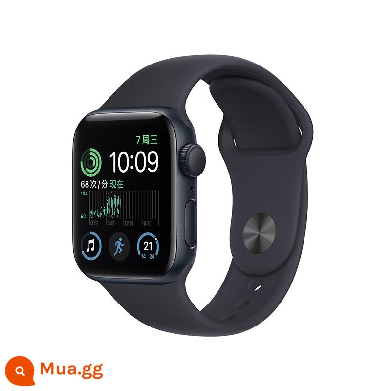 [24 vấn đề miễn lãi] Apple/Apple Apple Watch SE đồng hồ thông minh iwatch đồng hồ điện thoại đa chức năng thể thao dành cho người lớn vòng đeo tay di động iphone dành cho nam và nữ - Vỏ kim loại nhôm màu nửa đêm 2022; dây đeo thể thao màu nửa đêm.