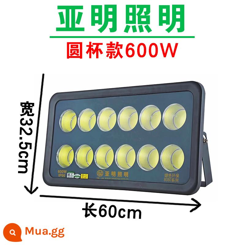 Đèn pha LED Yaming Thượng Hải 400W800W1000W sân vận động nhà máy công nghiệp và khai thác mỏ chiếu sáng ngoài trời không thấm nước - Cốc tròn 600W mẫu kỹ thuật bảo hành ba năm