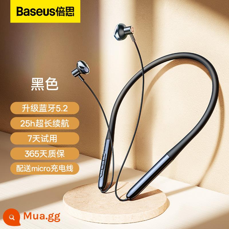 Tai Nghe Bluetooth Baseus P1 In-Ear Không Dây Hai Tai Đeo Cổ Khử Tiếng Ồn Thể Thao Chạy Bộ Tuổi Thọ Pin Cực Dài Treo Cổ 5.2 Hút Nam Châm Mẫu Mới 2022 Áp Dụng Cho Điện Thoại Apple Huawei Xiaomi - [Mẫu tiêu chuẩn] Twilight Black√Chất lượng âm thanh gốc√Thời lượng pin 25 giờ√Chế độ thể thao điện tử 0,06 giây