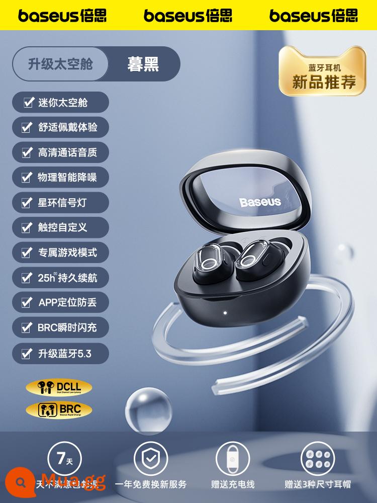 Tai nghe Bluetooth Baseus wm02 chống ồn in-ear không dây thích hợp cho Apple Huawei oppo kê vivo new - Twilight ❤ Thoải mái khi đeo √ Chất lượng âm thanh độ nét cao √ Nhỏ gọn và di động