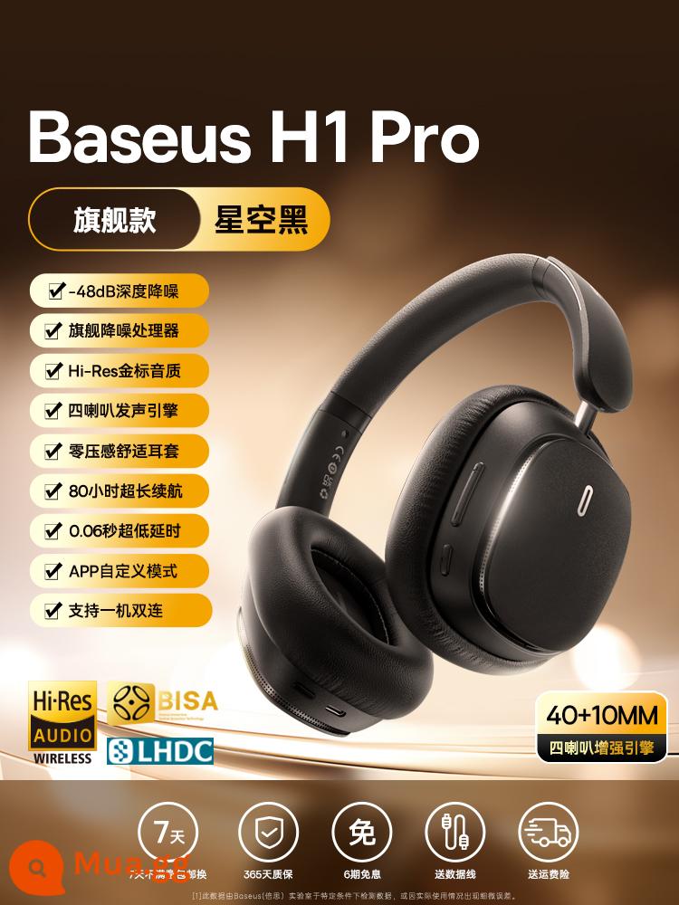 Tai nghe Bluetooth không dây Baseus h1pro giảm tiếng ồn chủ động Tai nghe máy tính chơi game Tai nghe pin siêu dài - Bầu trời đầy sao màu đen☆Chất lượng âm thanh nhãn vàng độ phân giải cao√-48dB Khử tiếng ồn chủ động√Thời lượng pin 80 giờ