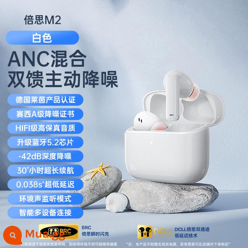 Tai nghe bluetooth Baseus m2 Tai nghe không dây chống ồn chủ động ANC 5.2 mới 2022 cho Apple Android - Model cổ điển [màu trắng] Giảm tiếng ồn nguồn cấp dữ liệu kép ANC lai ★ Bluetooth 5.2√Chất lượng âm thanh gốc được nâng cấp