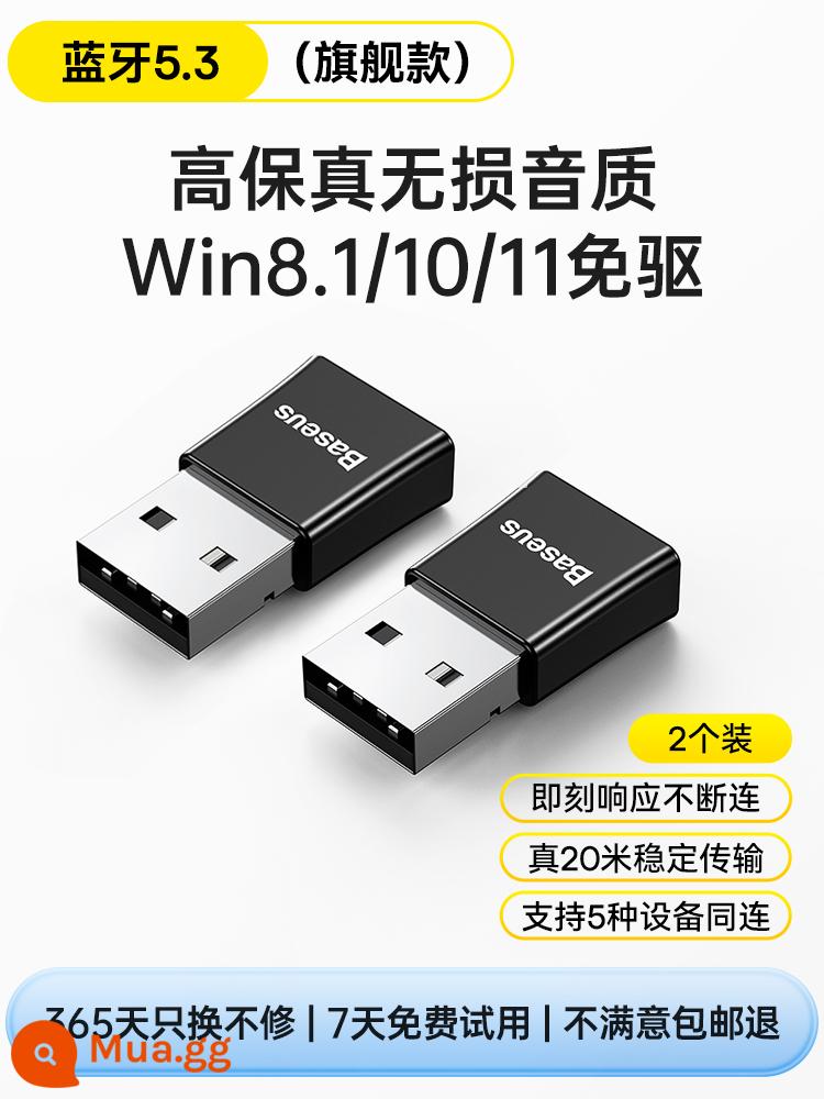 Bộ chuyển đổi Bluetooth Baseus 5.1 máy tính để bàn máy tính mô-đun usb máy tính xách tay tai nghe không dây bên ngoài chuyển đổi chuột âm thanh máy in đa năng Bộ thu phát bên ngoài không có trình điều khiển TV - Hai gói [Bluetooth 5.3 hàng đầu] phản hồi ngay lập tức √ Không cần trình điều khiển √ Chất lượng âm thanh trung thực và không bị biến dạng