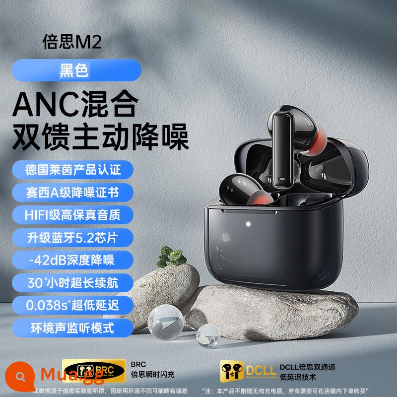 Tai nghe bluetooth Baseus m2 Tai nghe không dây chống ồn chủ động ANC 5.2 mới 2022 cho Apple Android - Model cổ điển [Đen] Giảm tiếng ồn nguồn cấp dữ liệu kép ANC lai ★ Bluetooth 5.2√Chất lượng âm thanh gốc được nâng cấp