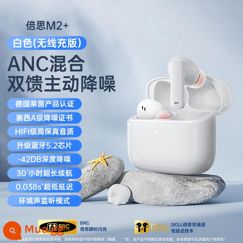 Tai nghe bluetooth Baseus m2 Tai nghe không dây chống ồn chủ động ANC 5.2 mới 2022 cho Apple Android - Mẫu cổ điển [màu trắng] hỗ trợ sạc không dây√Giảm tiếng ồn nguồn cấp dữ liệu kép lai ANC★Bluetooth 5.2√Âm thanh gốc được nâng cấp