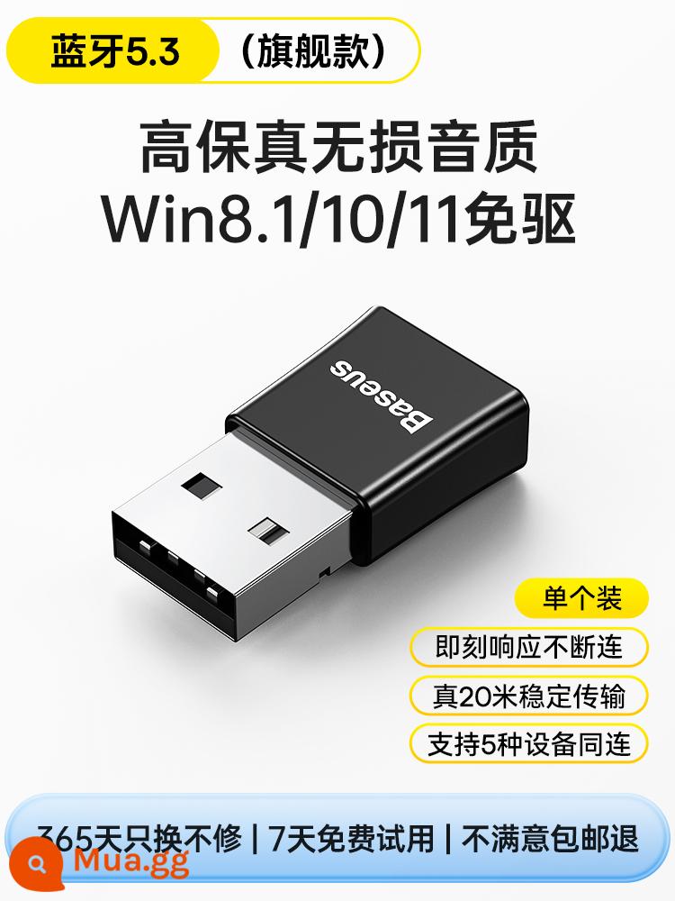 Bộ chuyển đổi Bluetooth Baseus 5.1 máy tính để bàn máy tính mô-đun usb máy tính xách tay tai nghe không dây bên ngoài chuyển đổi chuột âm thanh máy in đa năng Bộ thu phát bên ngoài không có trình điều khiển TV - Cài đặt duy nhất [Flagship Bluetooth 5.3] phản hồi ngay lập tức √ Không cần trình điều khiển √ Chất lượng âm thanh trung thực và không bị biến dạng