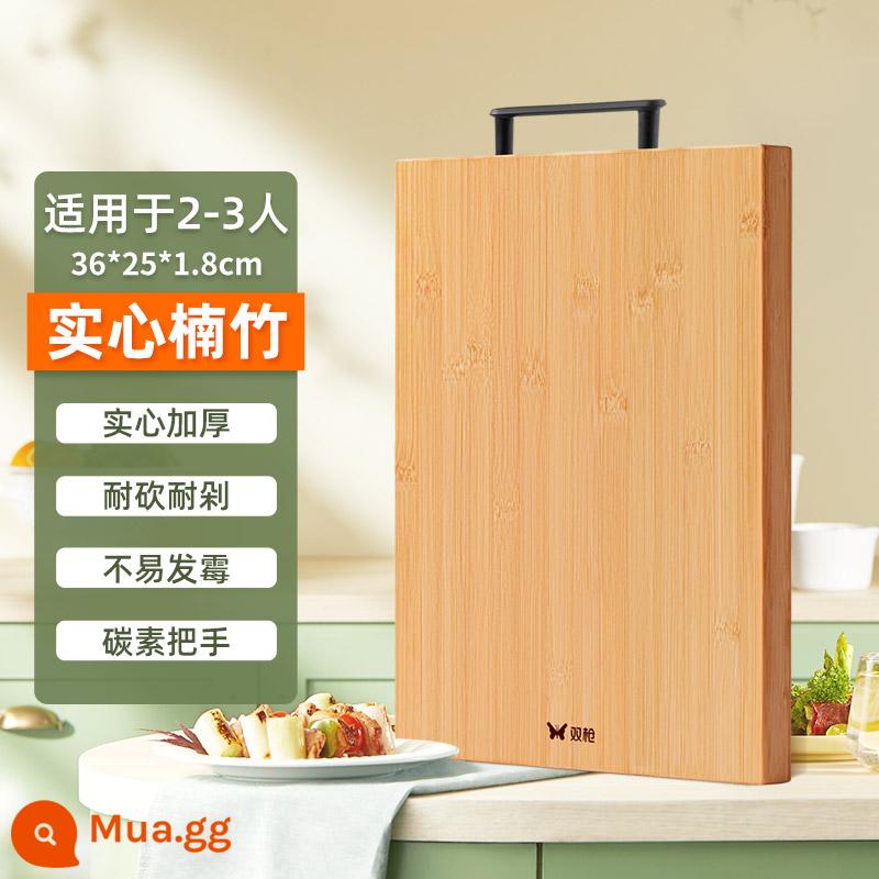 Double Gunboard kháng khuẩn chống sinh vật chống sinh vật và bảng gỗ bếp Bảng điều khiển nhà bếp Panel Fruit lăn và phở chống - ★giá đóng băng★36*25*1.8cm