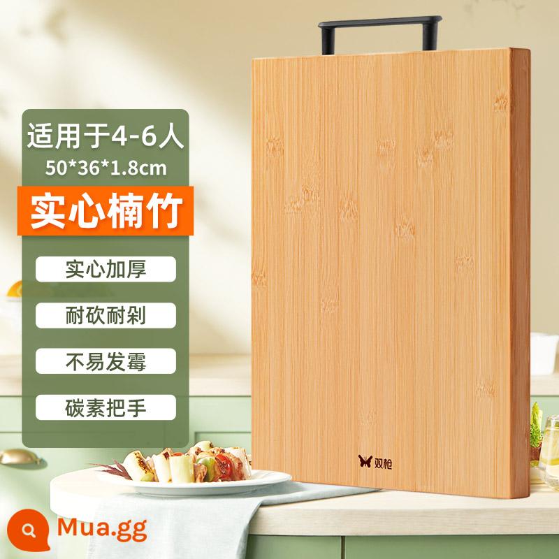 Double Gunboard kháng khuẩn chống sinh vật chống sinh vật và bảng gỗ bếp Bảng điều khiển nhà bếp Panel Fruit lăn và phở chống - ★ Tay cầm carbon nâng cấp★ 50 * 36 * 1,8cm