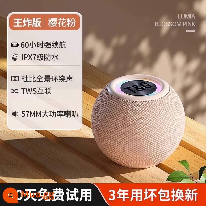 Thích hợp cho loa Bluetooth Sony mini âm thanh gia đình loa siêu trầm di động nhỏ không dây tác động chất lượng cao - Phiên bản King Fried_Sakura Pink [Dolby Atmos Around·Loa siêu trầm 9D·Tuổi thọ pin siêu dài]