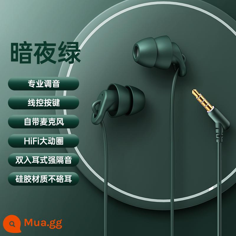 Ruiquan tai nghe ngủ in-ear asmr sleep typec đặc biệt giảm tiếng ồn có dây cách âm chất lượng cao cho học tập - ★[Chỉ Dark Night Green*3.5] Điều khiển nội tuyến bằng micrô丨Cách âm nắp hai tai丨Chất lượng âm thanh HIFI丨Không đau khi đeo trong thời gian dài