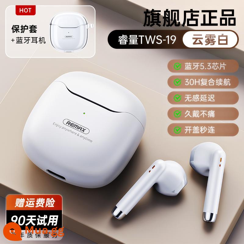 [Bee Wish Society] tai nghe bluetooth remax Ruiquan bán trong tai không dây giảm tiếng ồn siêu lâu chờ nữ mới - Vỏ bảo vệ + [Cloud White] Chất lượng âm thanh cực rõ ● Không bị sưng tai ● Thời lượng pin siêu dài