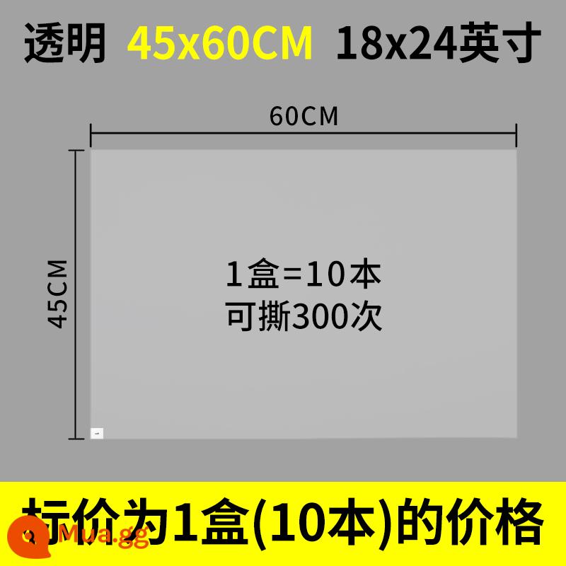 Thảm dính phòng thí nghiệm có thể xé được không bám bụi xưởng cửa bước loại bỏ bụi miếng dán duy nhất hộ gia đình bụi dính sàn - Trong suốt dày 45*60cm (1 hộp 10 cuốn, 300 tờ) 18x24 inch