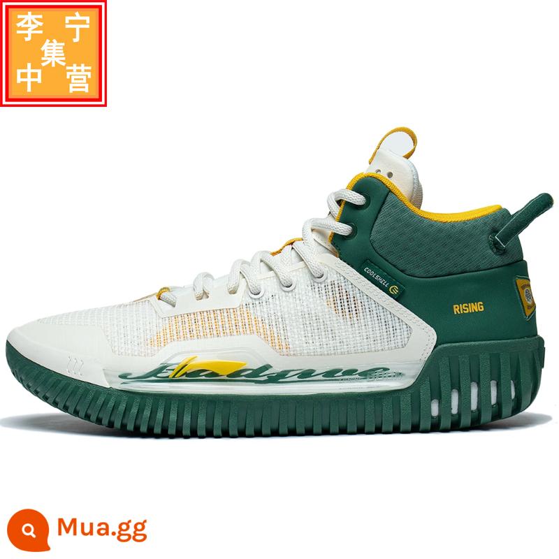 Giày bóng rổ mới năm 2023 của Li Ning giày thể thao chiến đấu cổ thấp chống gỗ chống sốc 2.5 ABFS001 ABFS003 - ABFT015-2 màu trắng sữa/xanh đậm, không mã hóa, vận chuyển trong tình trạng tốt