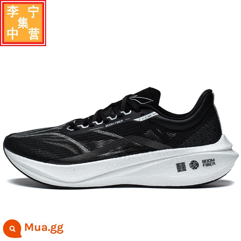 Li Ning 䨻 Công nghệ 23 sức mạnh bay mới 3.0 đàn hồi dệt hấp thụ sốc tích hợp cho nam và nữ 䨻 giày chạy lụa ARMT037 038 - Nam ARMT037-3 sơn mã Feidian 3