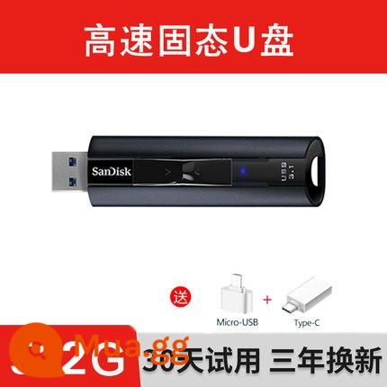 Đĩa SanDisk U 128g đĩa nhớ flash trạng thái rắn CZ880 mã hóa doanh nghiệp ổ đĩa flash kim loại USB3.2 tốc độ cao 256 di động SSD ổ cứng thể rắn macbook Ổ đĩa flash USB trạng thái rắn wtg bên ngoài của Apple - Solid CZ880 512G [Tặng 2 loại adapter điện thoại Android]