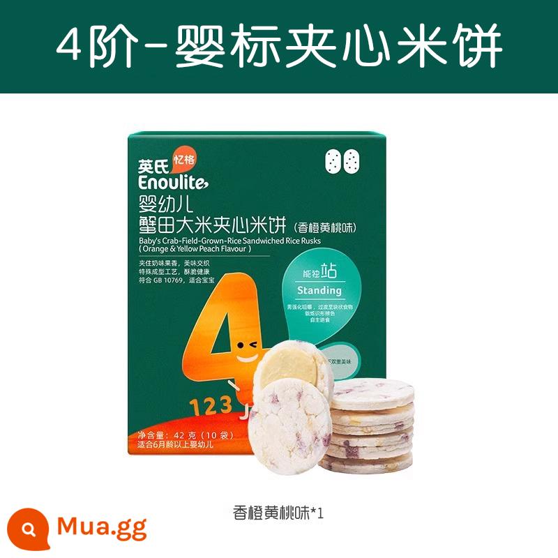 Bánh gạo dành cho trẻ sơ sinh Yingshi Đồ ăn nhẹ cho bé 1-2 tuổi dinh dưỡng cho trẻ khỏe mạnh không có thức ăn không thiết yếu thêm bánh quy que mol - hương cam