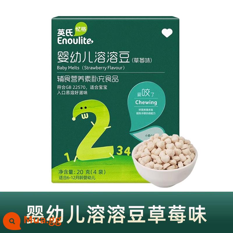 Bánh gạo dành cho trẻ sơ sinh Yingshi Đồ ăn nhẹ cho bé 1-2 tuổi dinh dưỡng cho trẻ khỏe mạnh không có thức ăn không thiết yếu thêm bánh quy que mol - Cấp 2 [Đậu nành cho trẻ sơ sinh] Hương dâu