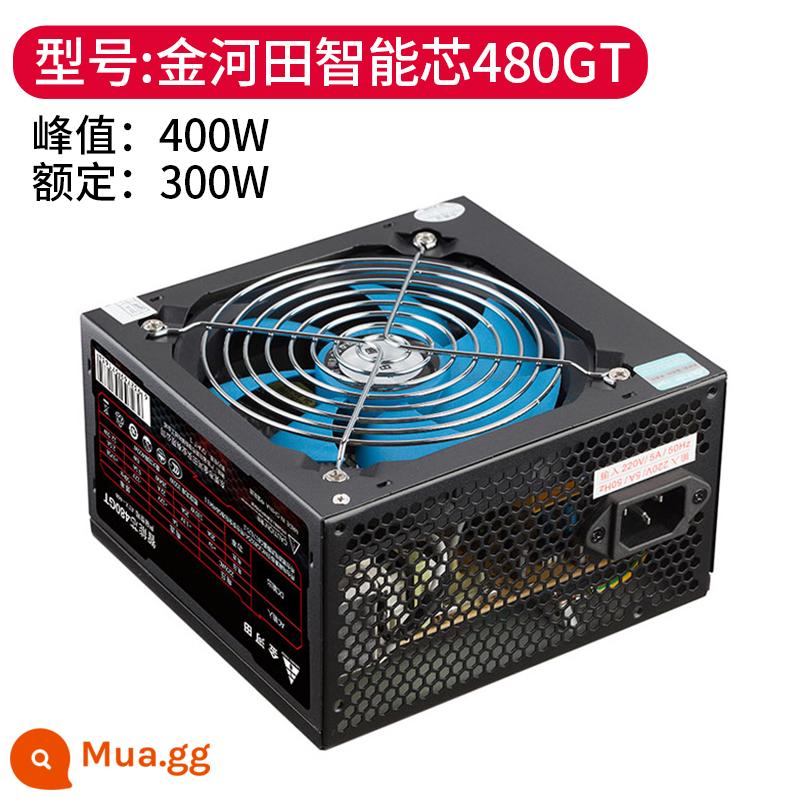 Jinhetian máy tính để bàn máy chủ huy chương vàng công suất định mức 500W hoạt động 600W tắt tiếng hoạt động 700W - Trắng