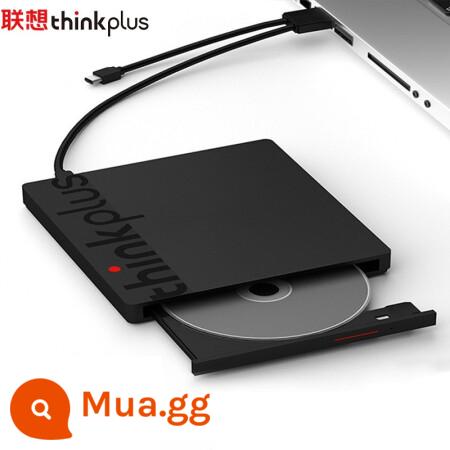 Ổ đĩa quang di động bên ngoài Lenovo Ổ ghi DVD thinkplus máy tính xách tay máy tính để bàn máy tính tất cả trong một USB DVD học tập Đầu đĩa CD giao diện Type-C di động đa năng TX800 - Model nâng cấp TX802 + 10 đĩa