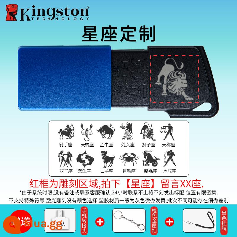 Ổ đĩa flash Kingston 64g tải trọng ô tô dung lượng lớn điện thoại di động máy tính typec hàng đầu chính hãng DTXM Store ổ đĩa flash USB chính hãng - DTXM/64G+[Tùy chỉnh chòm sao]/Vui lòng để lại tin nhắn về chòm sao bạn cần khắc